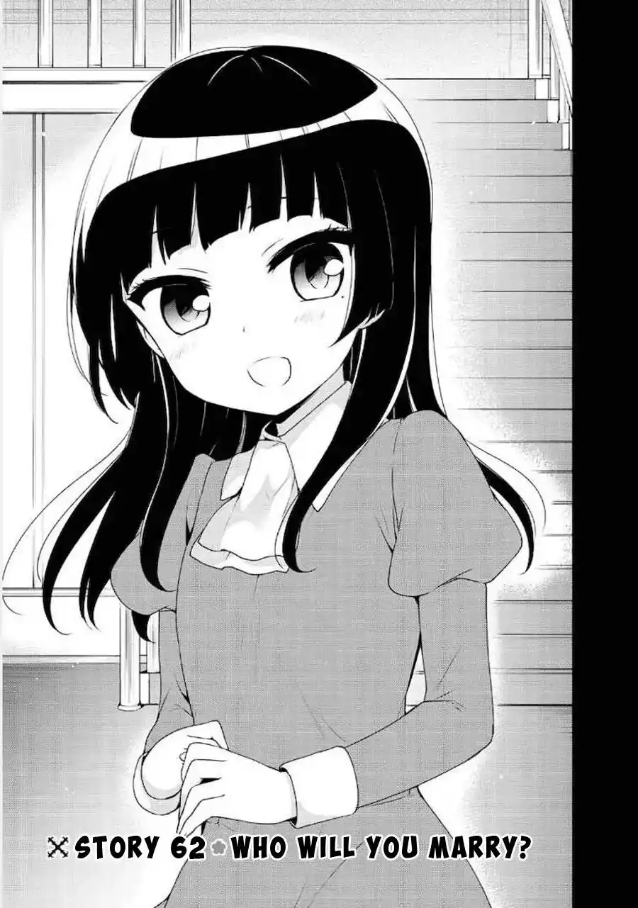 Ore ga Ojou-sama Gakkou ni -Shomin Sample- Toshite Rachirareta Ken Chapter 62 2